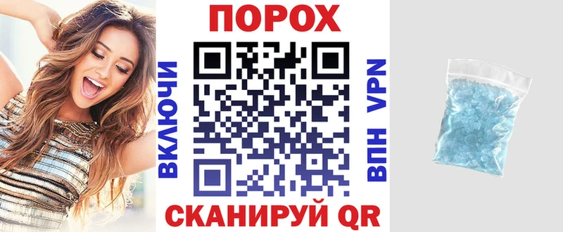 Amphetamine Розовый  Заволжье 
