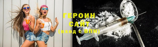 гидропоника Белокуриха