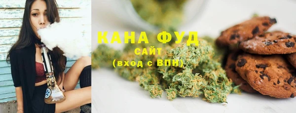 гидропоника Белокуриха
