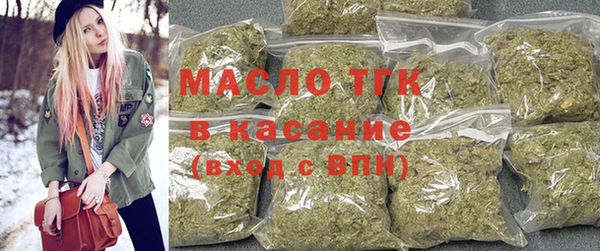 гидропоника Белокуриха