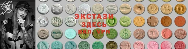 гидропоника Белокуриха