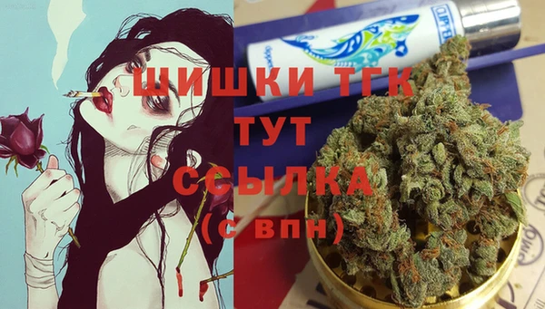 таблы Белоозёрский
