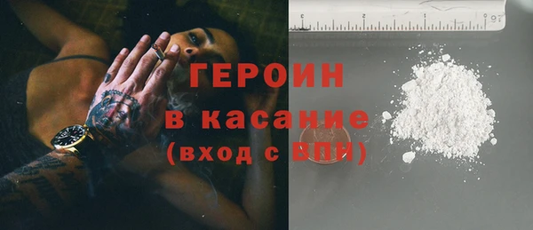 гидропоника Белокуриха