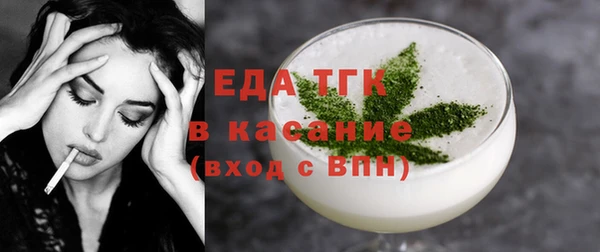мяу мяу мука Приозерск
