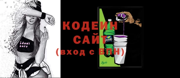 гидропоника Белокуриха