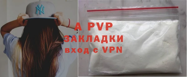 таблы Белоозёрский