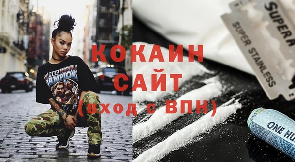 гидропоника Белокуриха