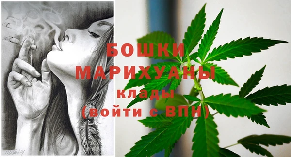кристаллы Беломорск