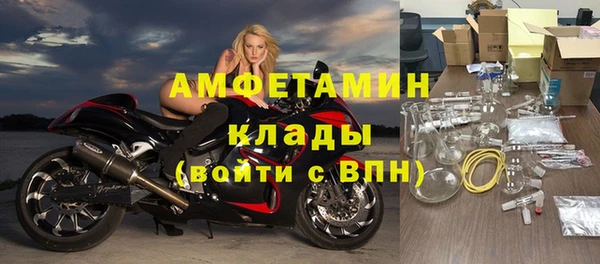 таблы Белоозёрский
