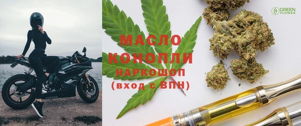 гидропоника Белокуриха