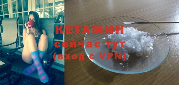 гидропоника Белокуриха