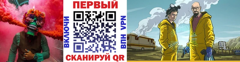 Первитин пудра  Заволжье 